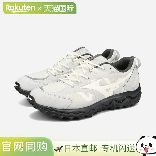 日本直邮MIZUNO WAVE MUJIN TL GTX 男士低帮 Gore-Tex 运动鞋晨/