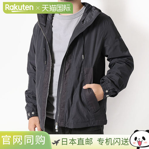 TATRAS“PESCO”男式连帽拉链帽衫（灰色/黑色）MJXA0088033588 0