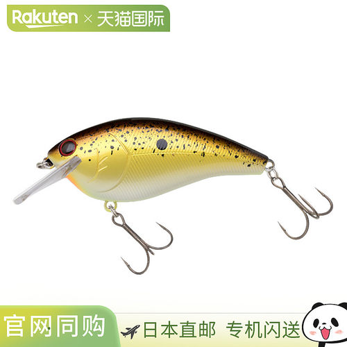 日本直邮Nories 诱饵射击 Stormy Magnum TDM 275 棕色淋浴爸爸