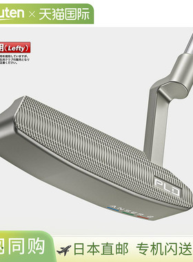 日本直邮Ping Golf PLD 铣削推杆 ANSER2 ANSER2