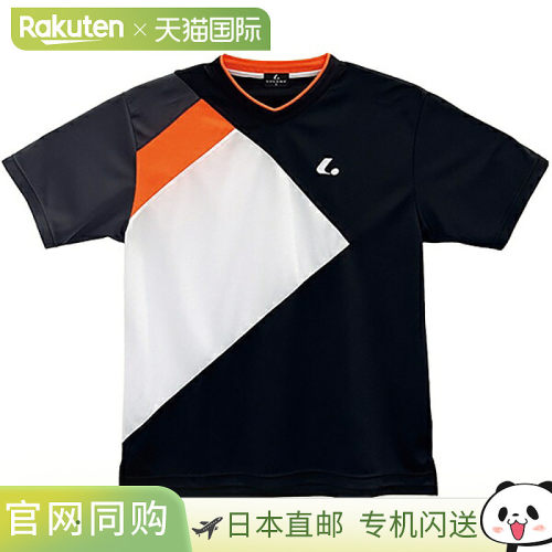 日本直邮LUCENT Uni 无领网球比赛服 XLH3789 短袖