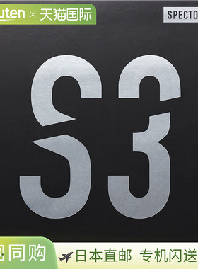 日本直邮VICTAS 乒乓球配件胶皮SPECTOL S3 黑色