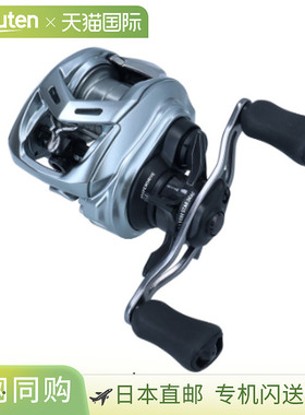 日本直邮DAIWA达亿瓦水滴轮鱼线轮ALPHAS阿尔法全系列型号