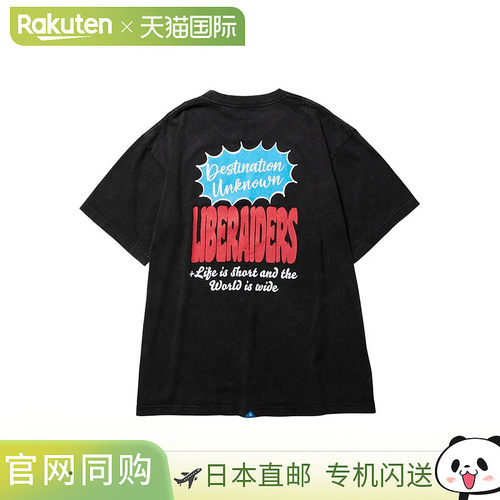 日本直邮Liberaiders DIALOGUE BALLOON TEE T恤
