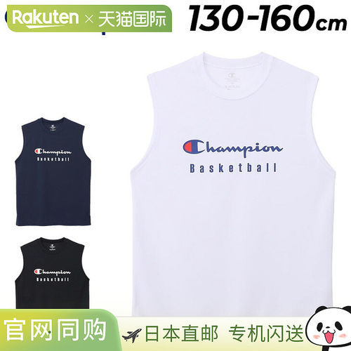 日本直邮Champion 青少年无袖T恤（130-160cm） - 童装Champion背