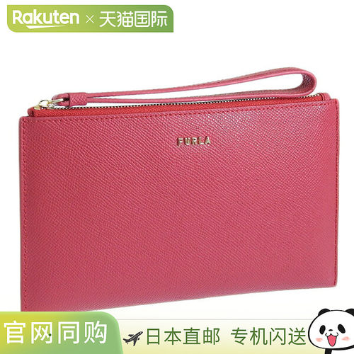 日本直邮FURLA芙拉女士迷你手拿包WE00256BX03069G000精致