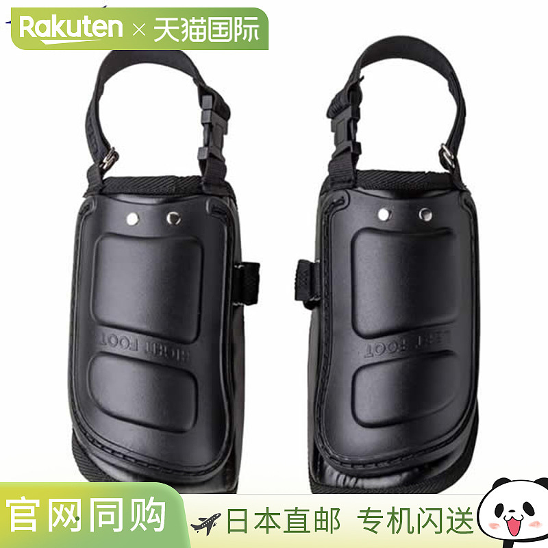 棒球裁判保护器美津浓 MIZUNO 脚背保护器裁判 1DJLU23009 防护装