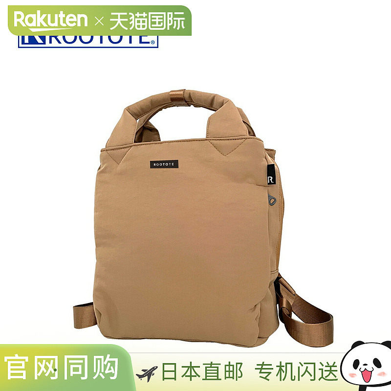 日本直邮ROOTOTE 帆布背包/背包 SN.Theoru Mini.Day Trip-A 1287