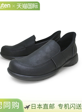 日本直邮Re:getA 男士 Sutton R-404M 一脚蹬鞋