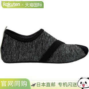 WELL 日本直邮FITKICKS 运动鞋 LIVE 超轻便紧凑型鞋 鞋