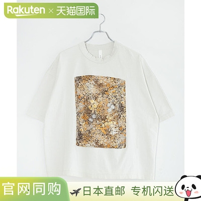 日本直邮prit (Prit) 40/2 针织 x 60/1 草坪花园印花五袖框架 T