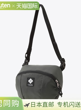 日本直邮Columbia Panacea 单肩包 PU8801-326男女通用款