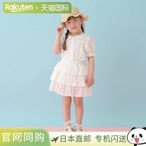 日本直邮Lycee mine 100%纯棉蕾丝泡泡袖衬衫