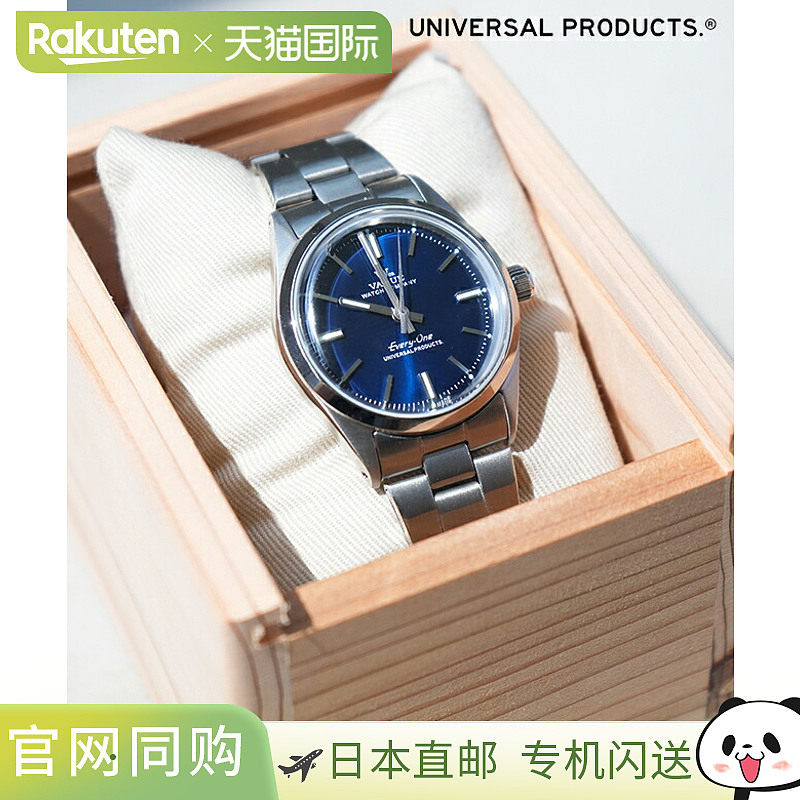[251-60906] UNIVERSAL PRODUCTS. x VAGUE WATCH CO. EVERY-ONE
