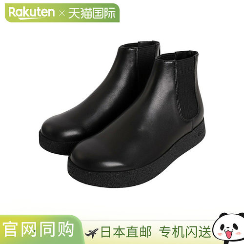 漂亮的鞋子:[女式] CREPE-CUP SIDEGORE: BSS2534013[DEA]