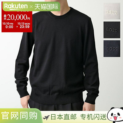 日本直邮HUGO BOSS BOTTO-L 男士毛衣 (50476364)。圆领长袖刺绣