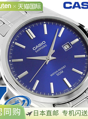 日本直邮卡西欧 MTS-115D-2A1V 标准海外型号石英电池供电男士手