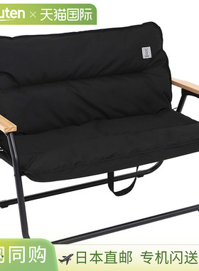 日本直邮DOD GOOD RACK 沙发（黑色）CS2-500-BK