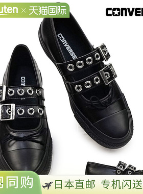 Converse匡威女款运动鞋 All Star BL Many Eyelets OX脚背带板鞋