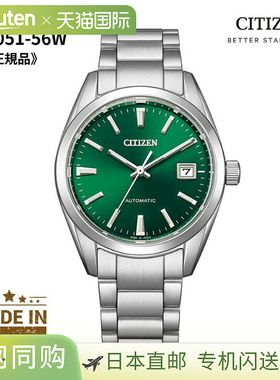 日本直邮西铁城 腕表 机械表 自动上链 (手动上弦) 松绿色 蓝宝石