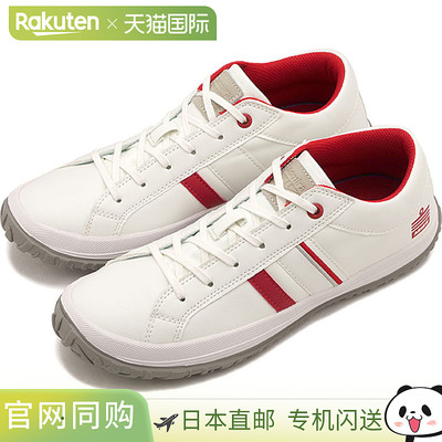 日本直邮Admiral Allie 女士运动鞋 [133901-69 SS26] AD-901 ALL
