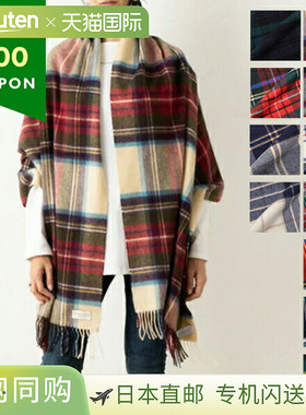 日本直邮Johnstons约翰斯顿围巾女士围巾披肩WA000056高级感 正品