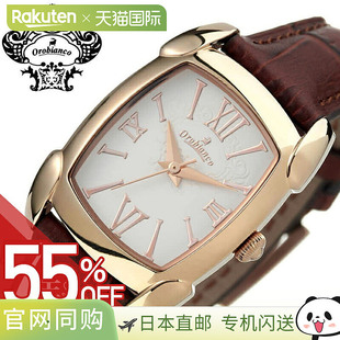 日本直邮Orobianco TIMEORA 手表 RettangoLina 女士石英 OR0081-