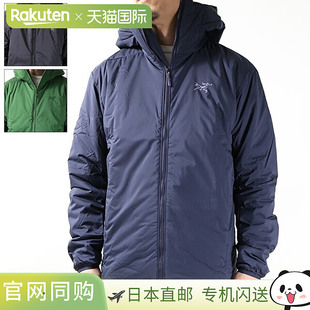 日本直邮ARC'TERYX Atom Heavyweight Hoody带衬垫夹克X000007302