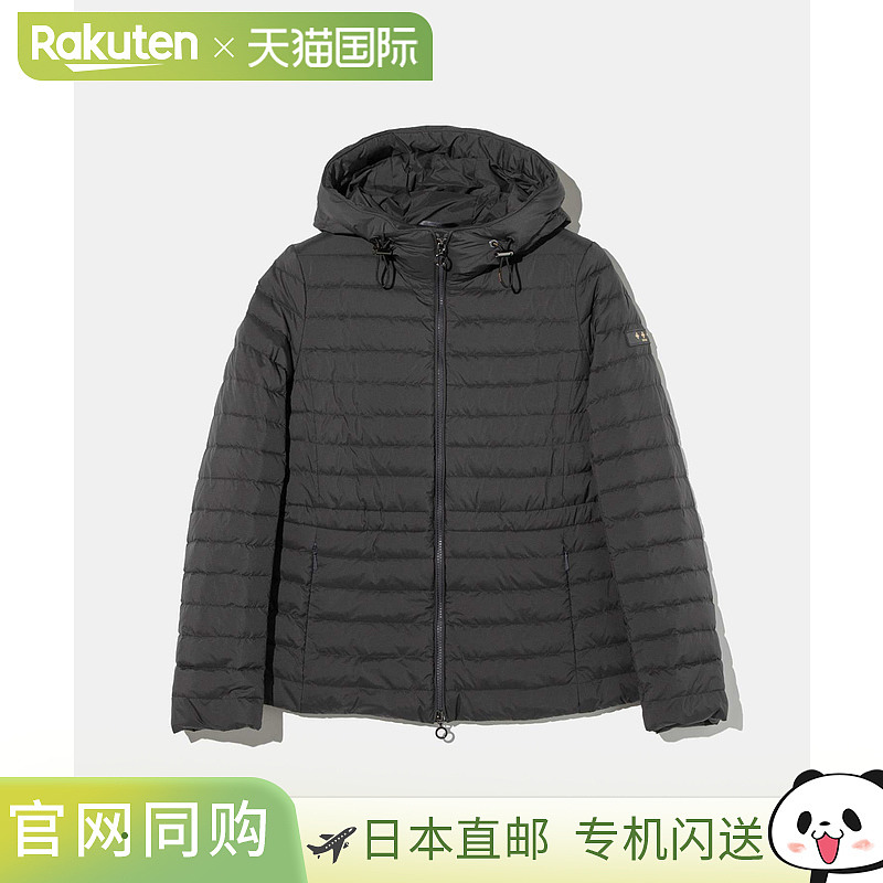 日本直邮TATRAS HAAV 轻盈羽绒服 (LJXA00310 13588) 女士羽绒服