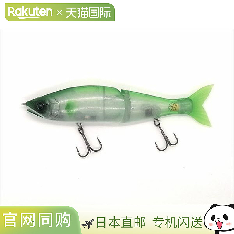 日本直邮Guncraft 低音诱饵 关节爪 178 F #M-13 幸运四叶草