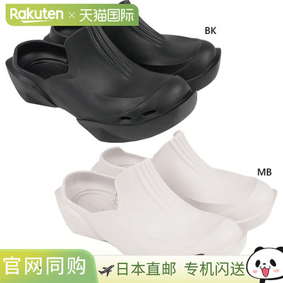 ACTPLUS 男女款 Body Alignment Plus Blip-On BODY ALIGNMENT+ B