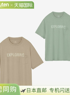 日本直邮The North Face 短袖 Flash Dry 3DT T恤（男女通用）