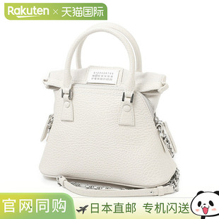 2WAY s56wg0081 Margiela p4348 p445 女士單肩包 日本直郵Maison