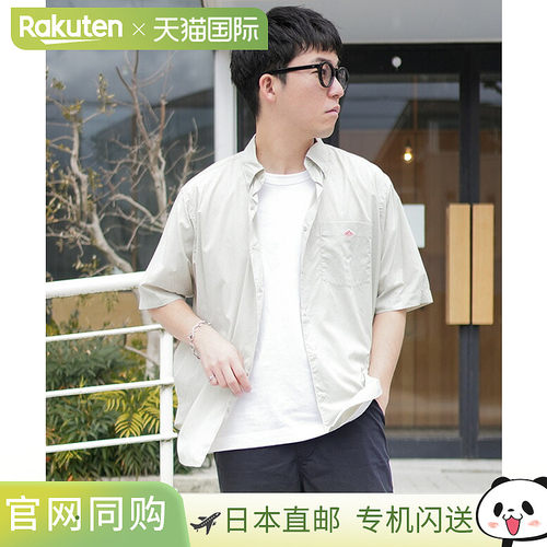 DANTON DOT BUTTON BD SHIRT 春夏 圆点纽扣衬衫 短袖 男士上衣