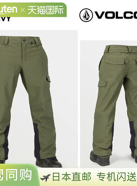 Volcom 女式 Wildling 长裤 2025 雪地裤 (H1352508) - 单板滑雪