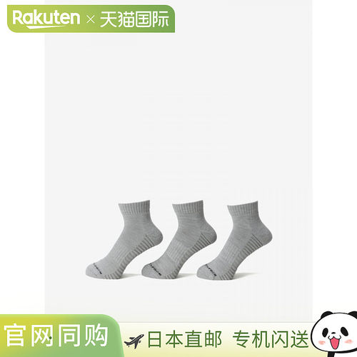 日本直邮The North Face 跑步干爽三双装踝袜男女通用NN82605-GM