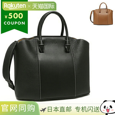 Furla 女士手提单肩包Mia Stella L号 WB00333 BX0053