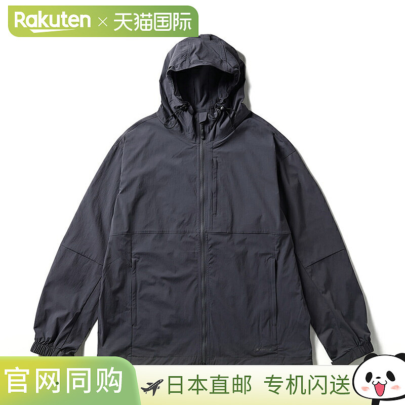 日本直邮Snow Peak New Standard Utility 派克大衣