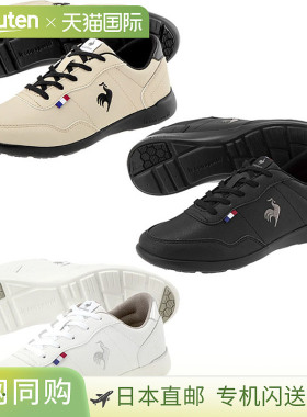 日本直邮le coq sportif 女士晴雨两用 LCS 拉塞古尔 III 宽版 R