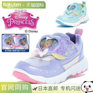 厘米2E儿童鞋 日本直邮迪士尼儿童鞋 迪士尼公主长发公M 尺码
