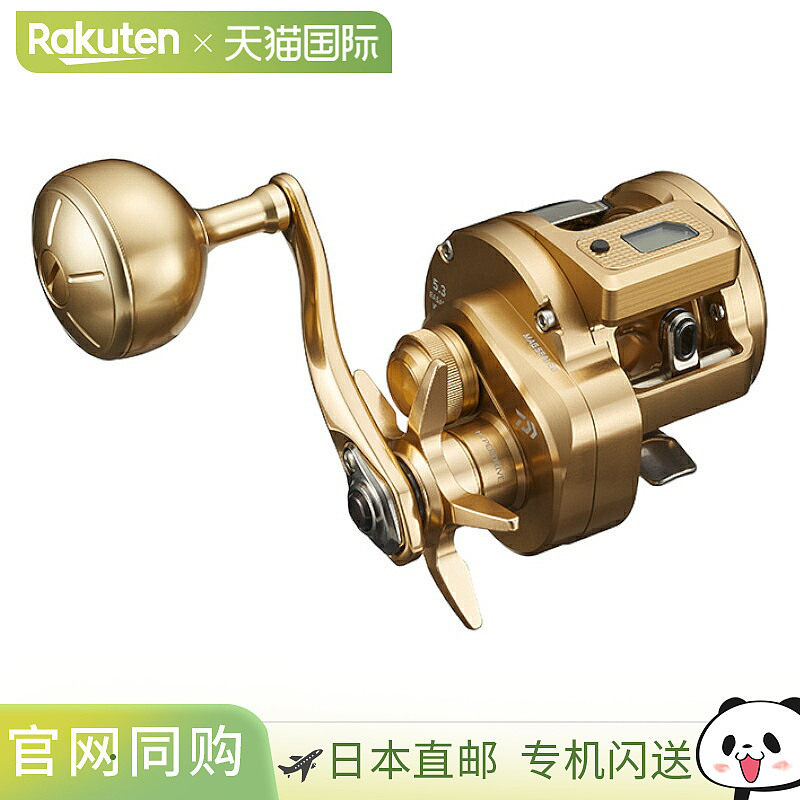 日本直邮Daiwa Bassara IC 250P 船用卷线器右手柄 [2021 款]