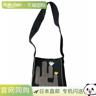 [33-24103] French Bull Cactus 单肩包，针织，提花针织