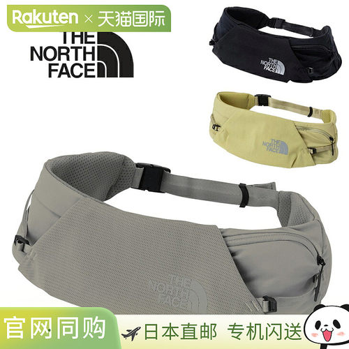 日本直邮THE NORTH FACE 跑步腰带 THE NORTH FACE Pacer Belt 男