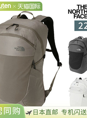 日本直邮The North Face Hazy Daypack22升A4尺寸（NM82455）是Th