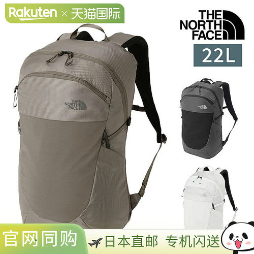 日本直邮The North Face Hazy Daypack22升A4尺寸（NM82455）是Th