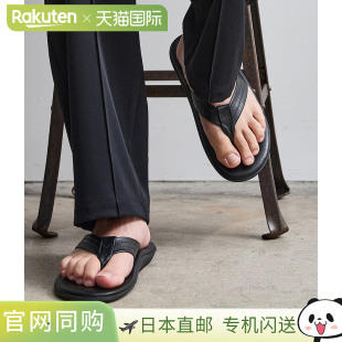 PT202 TOCHIGI 2501 SLIPPER 人字拖鞋 ONLYARK ISLAND 皮革