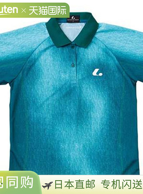 日本直邮LUCENT Polo 衫 女士 比赛衫 绿色 短袖 半袖 上衣 防紫