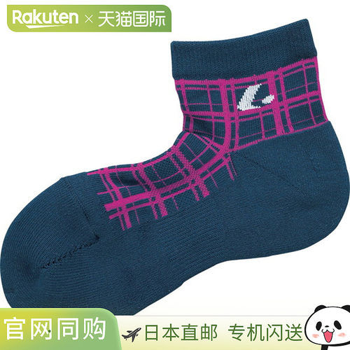 日本直邮LUCENT 女士网球短袜 XLN2956