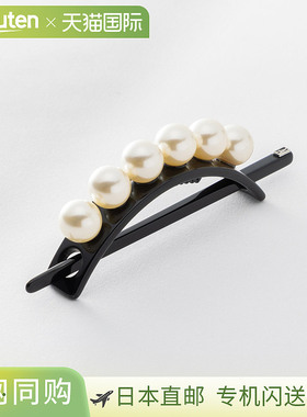 日本直邮ALEXANDRE DE PARIS AITL-17184-02 发饰、女士配饰、发