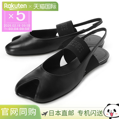日本直邮MM 6 Maison Margiela Anatomic Numeric 黑色露跟平底凉